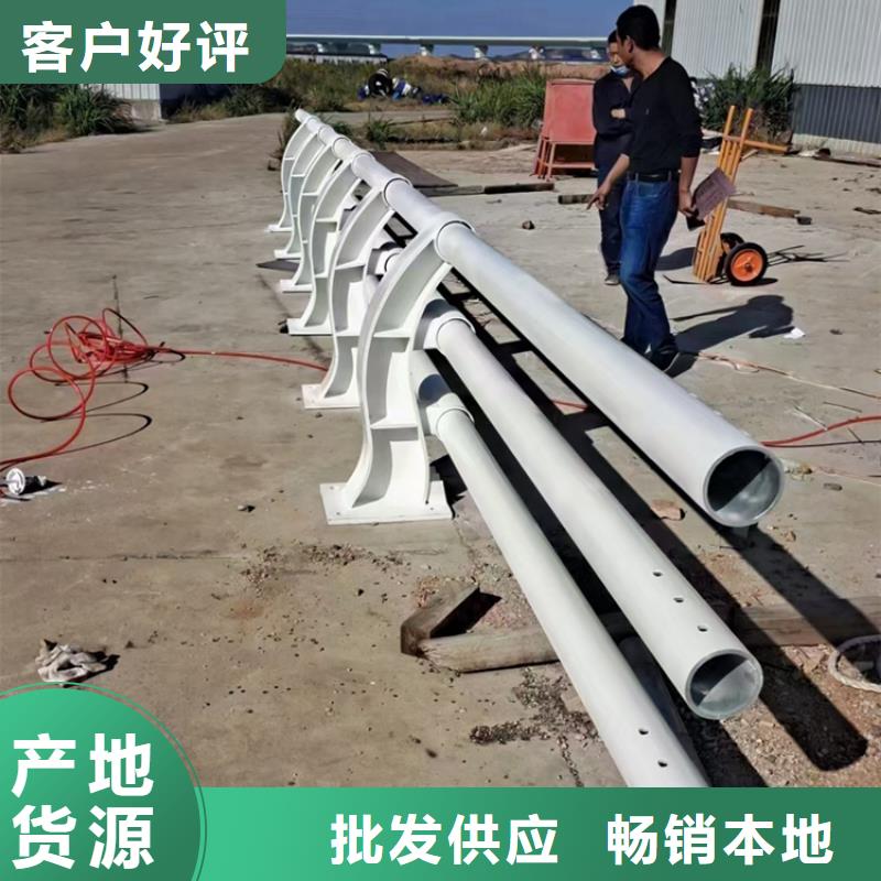 当地当地货源 氟碳漆喷塑防撞护栏_【景观灯光护栏】厂家直销心钱_闪电发货
