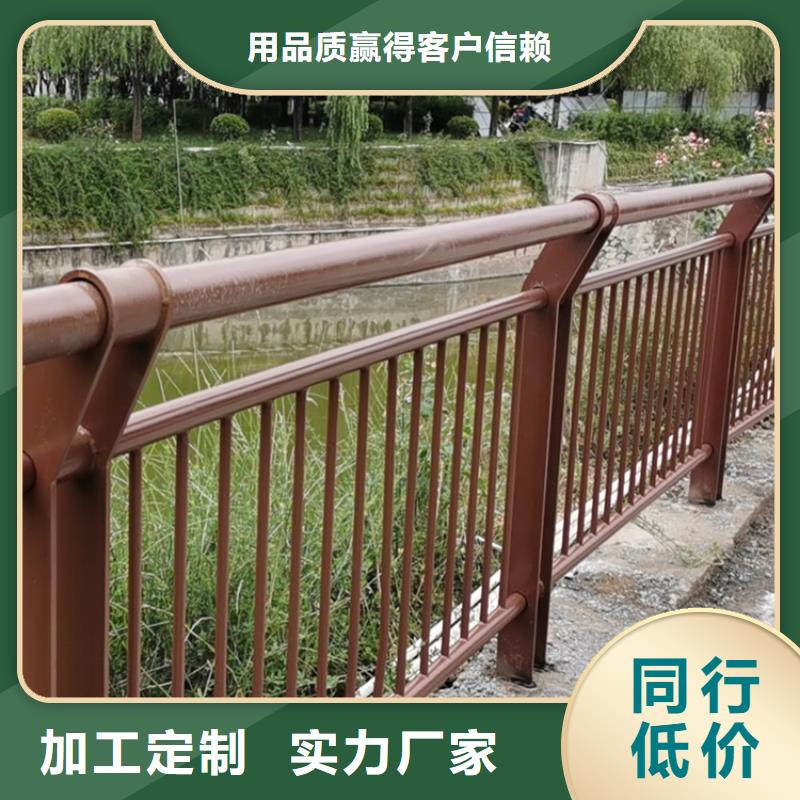 铝合金景观河道栏杆多种款式可供选择