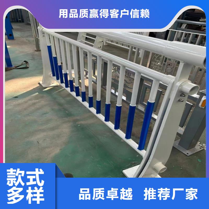 铝合金景观河道栏杆多种款式可供选择
