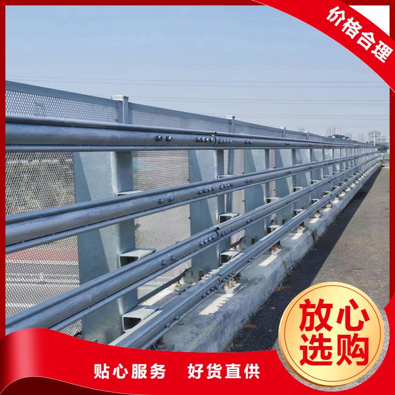 201复合管天桥护栏精工制造