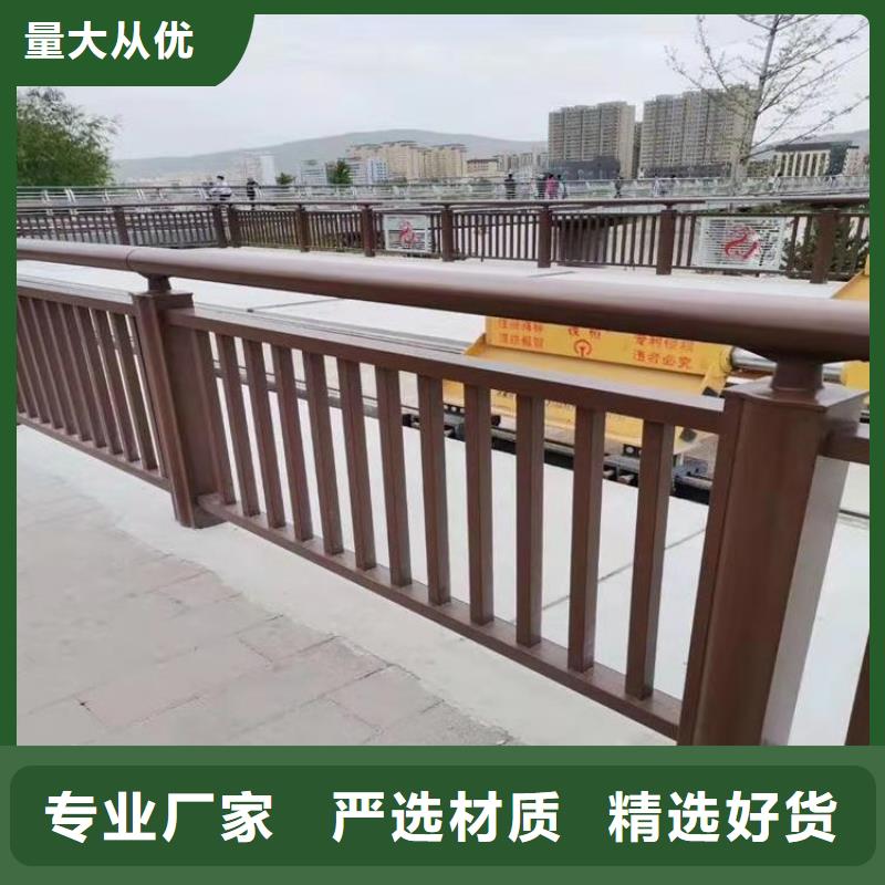 看这里!不锈钢复合管天桥栏杆