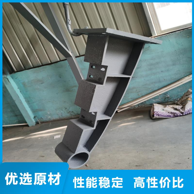 当地当地货源 氟碳漆喷塑防撞护栏_【景观灯光护栏】厂家直销心钱_闪电发货