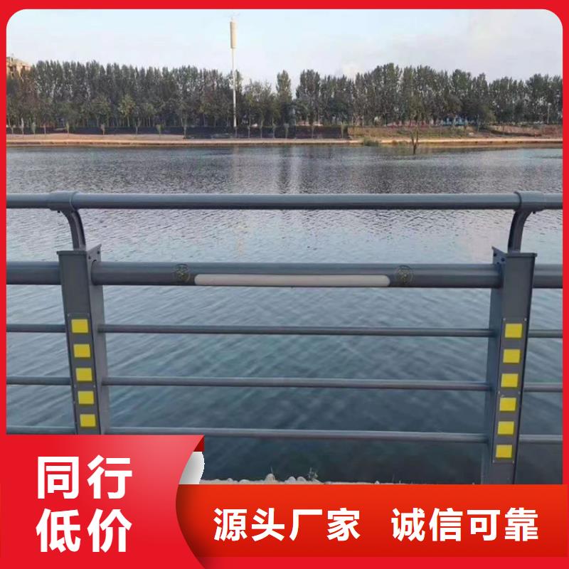 热镀锌喷塑桥梁护栏外形美观现代环保
