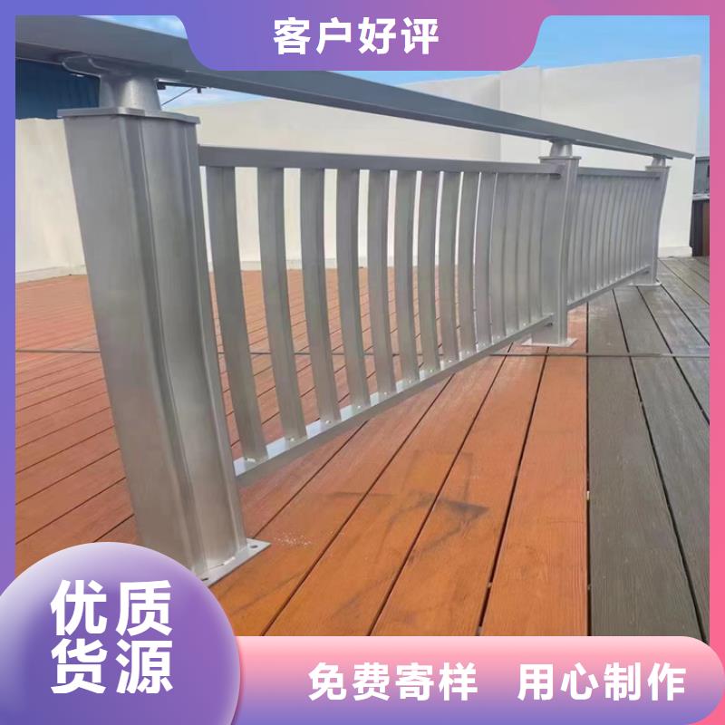 Q235B河道防撞护栏可批发定制
