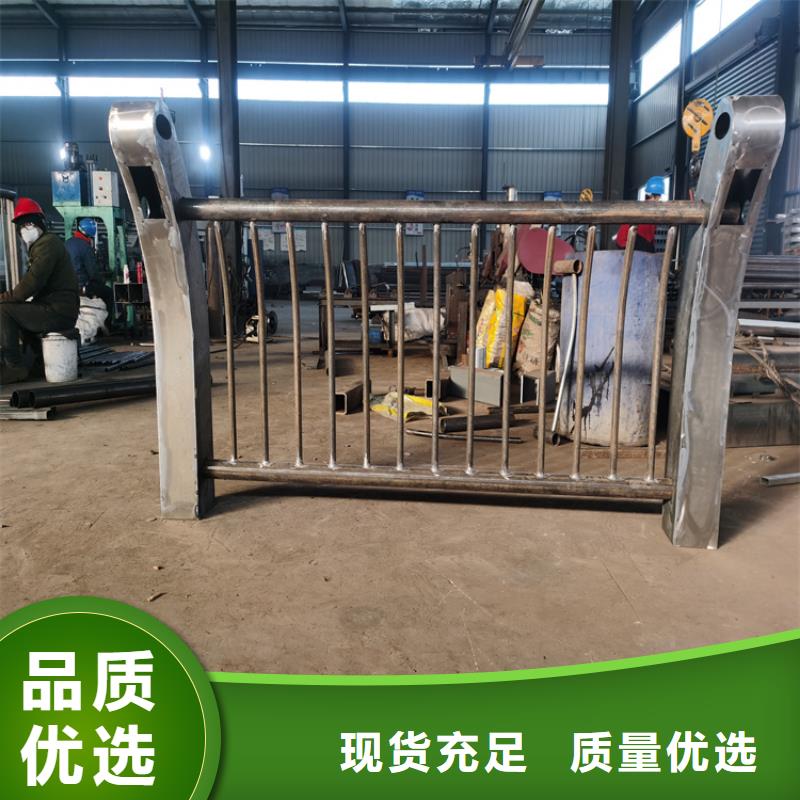 氟碳漆喷塑防撞护栏_【景观灯光护栏】厂家直销心钱|不锈钢木纹转印栏杆价格-聚金属制品(铜陵市分公司)
