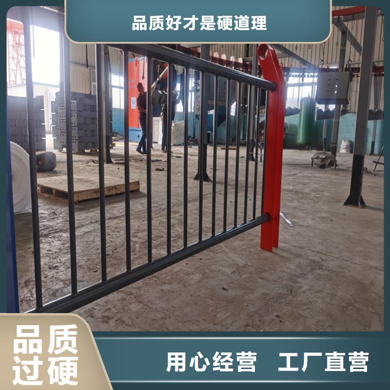 Q235B河道防撞护栏可批发定制
