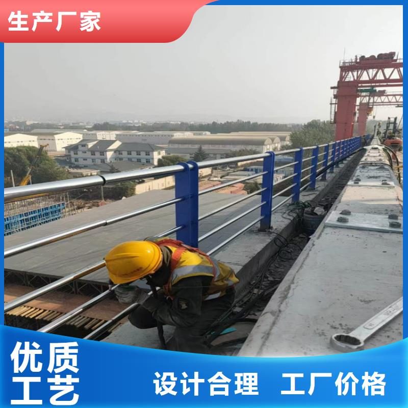 复合管天桥防护栏使用寿命长久
