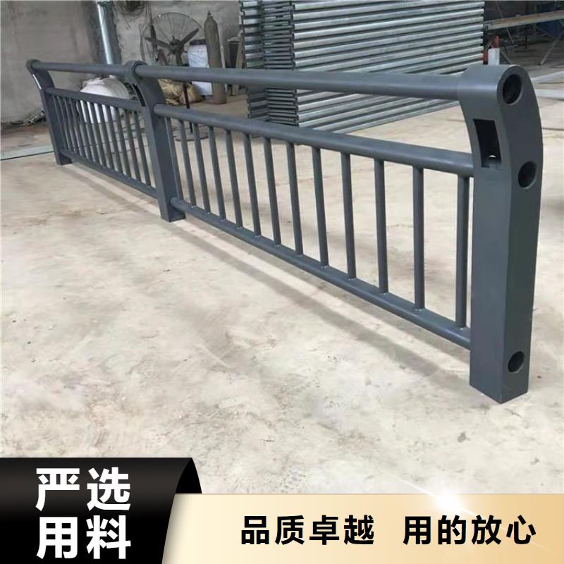 【铝合金护栏】 河道防撞护栏厂家拒绝伪劣产品