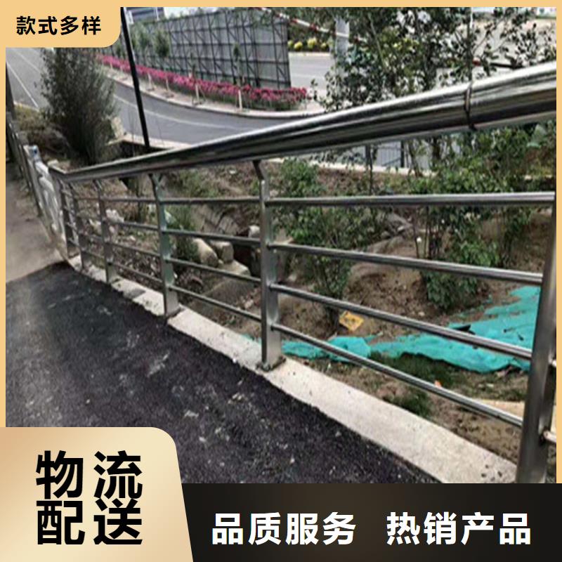碳钢管木纹转印栏杆耐腐蚀耐磨损