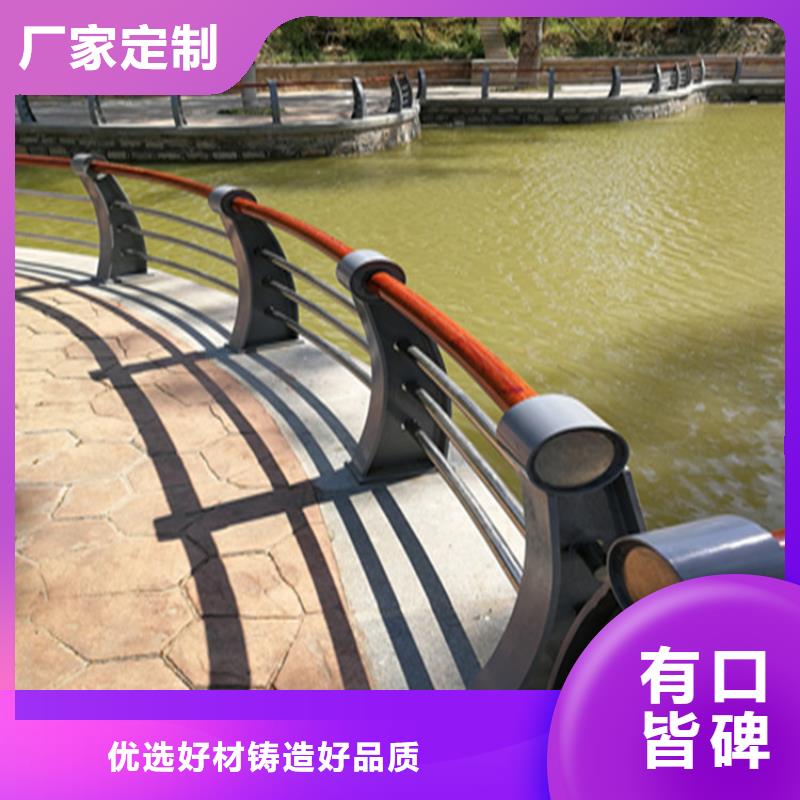 镀锌方管景观护栏做工精细认准展鸿