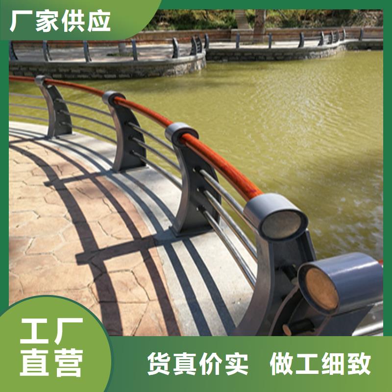 Q345桥梁景观护栏光洁度好快速发货
