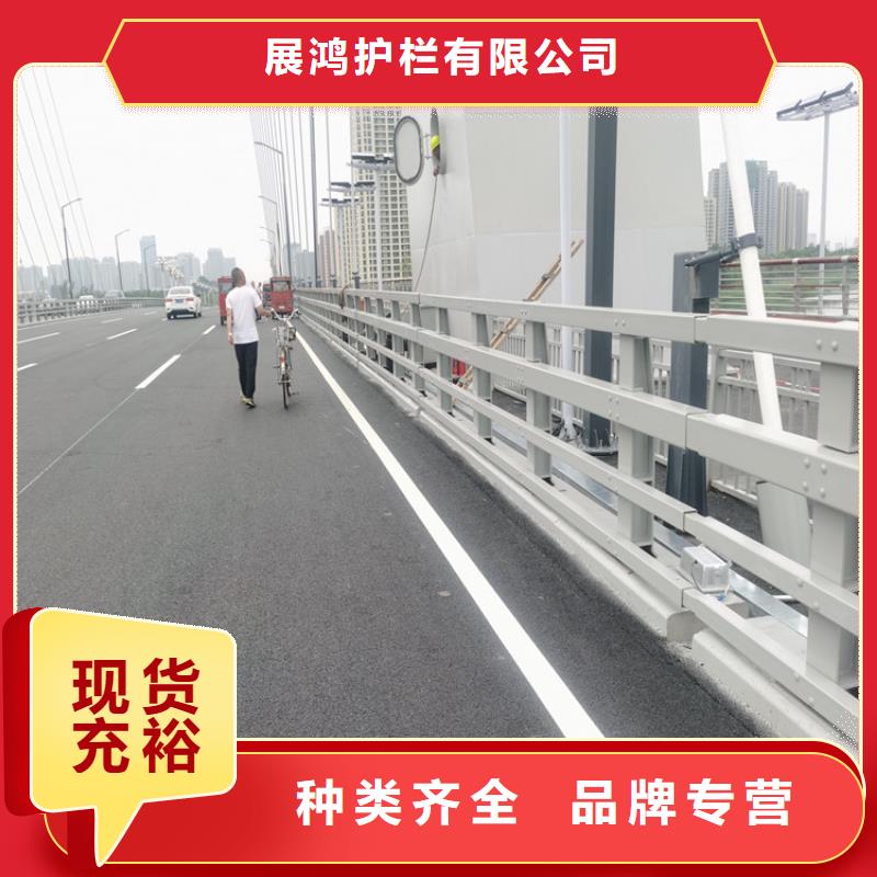 铝合金桥梁护栏国标材质