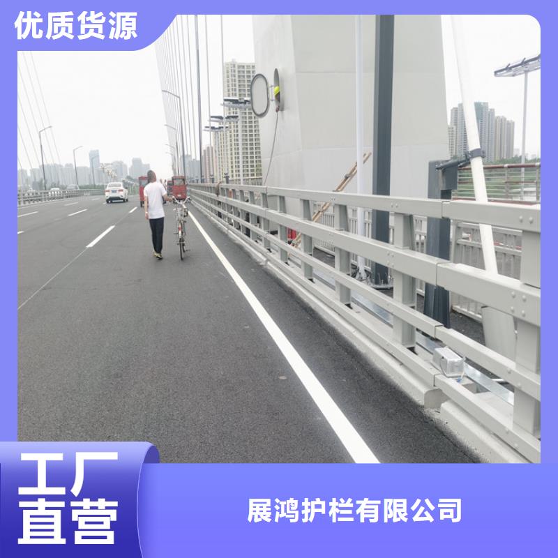 乡村公路防撞护栏来聚宜兴定制