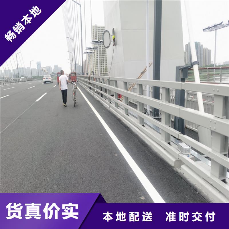 海南昌江县铝合金道路防撞护栏来图定制