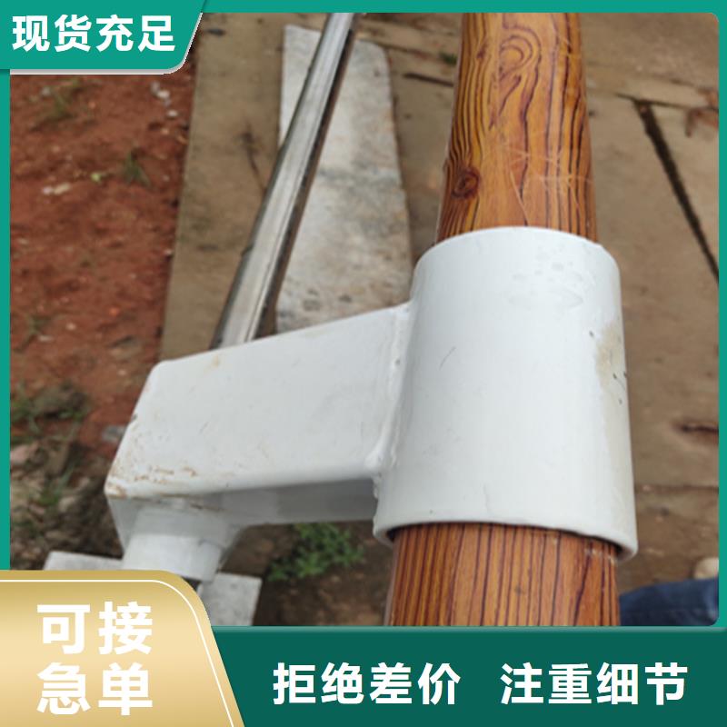 拉丝不锈钢复合管栏杆安装灵活环保无污染