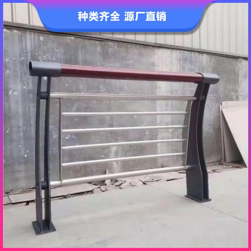 201不锈钢复合管栏杆国标材质