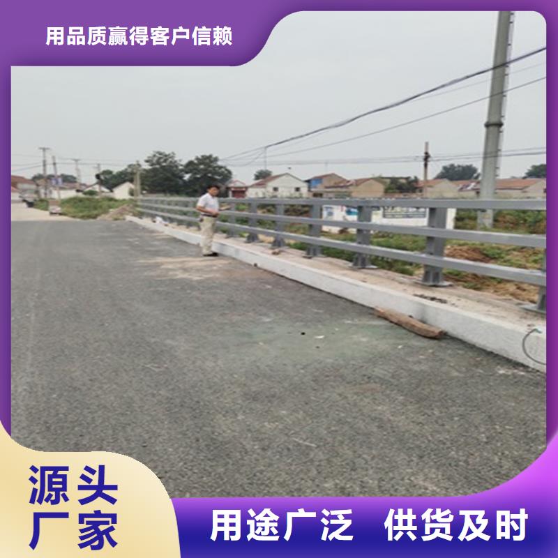 铝合金桥梁护栏国标材质