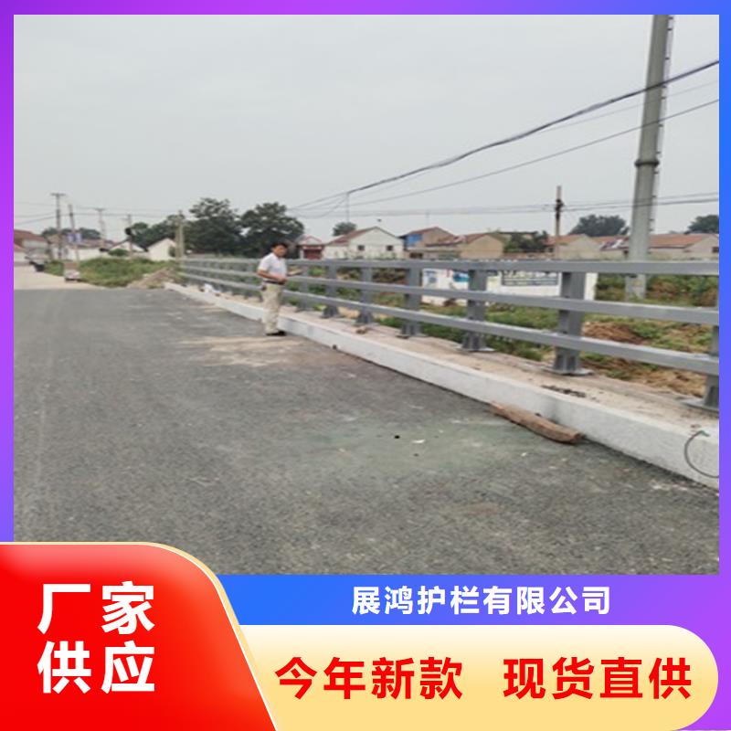 桥梁包厢护栏立柱安装牢固