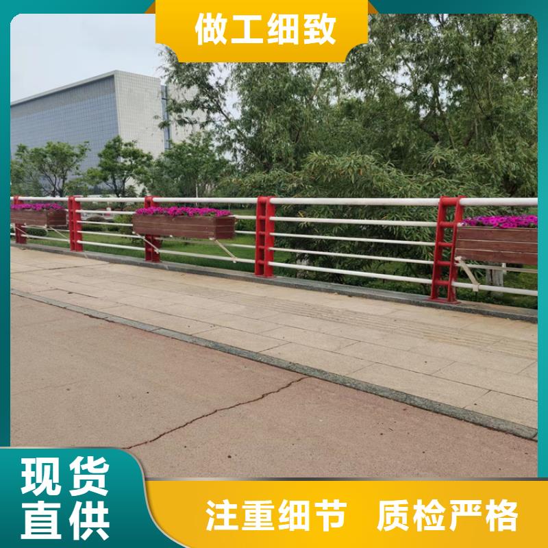 Q345桥梁景观护栏光洁度好快速发货