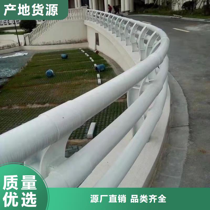 Q345桥梁景观护栏光洁度好快速发货