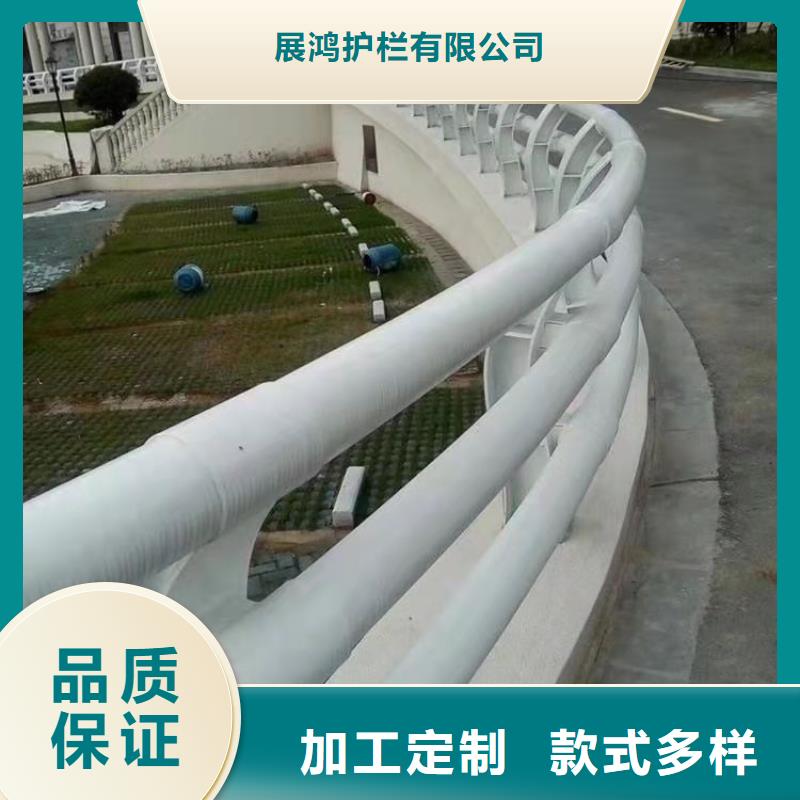 铝合金桥梁护栏国标材质