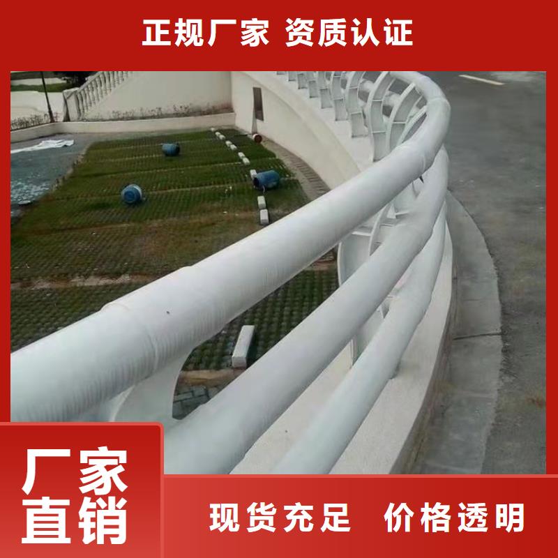 铝合金桥梁灯光护栏来图定制