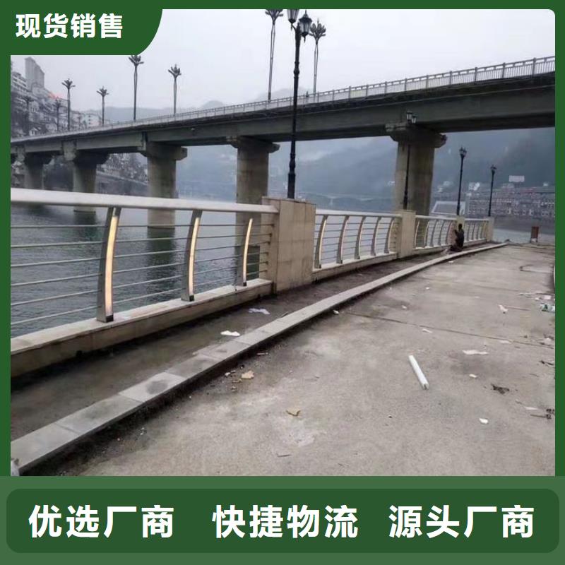 方管桥梁防撞护栏源头厂家长期供应