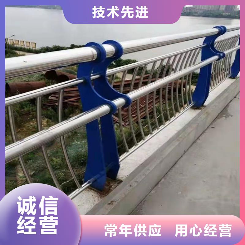 静电喷塑桥梁护栏聚宜兴厂家送货上门