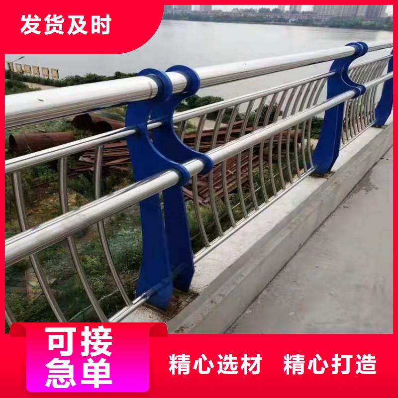 木纹转印景观护栏本地厂家来图定制