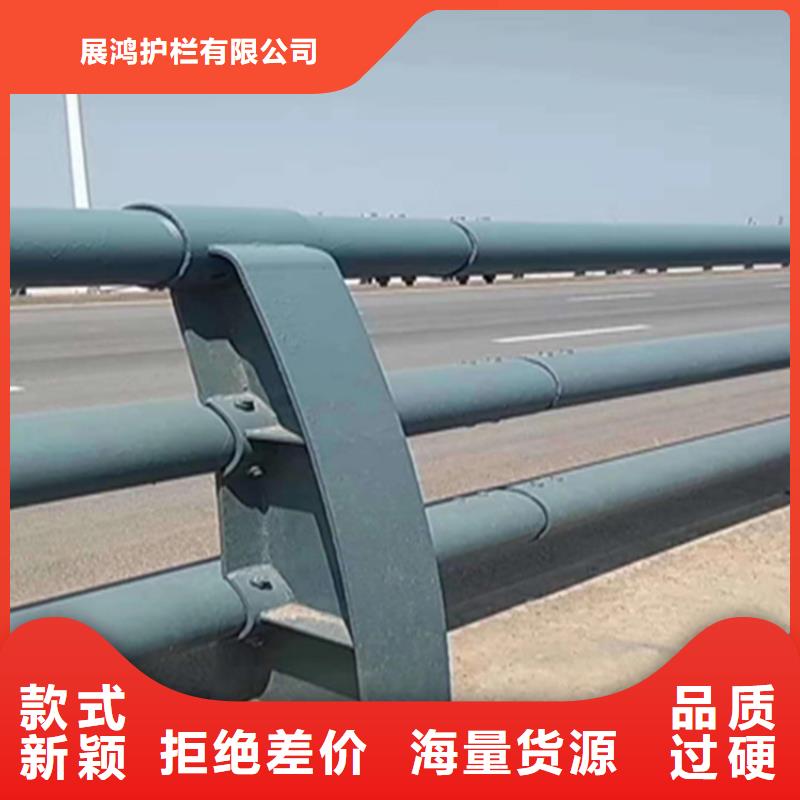 椭圆管喷塑防撞护栏展鸿护栏厂家一手货源
