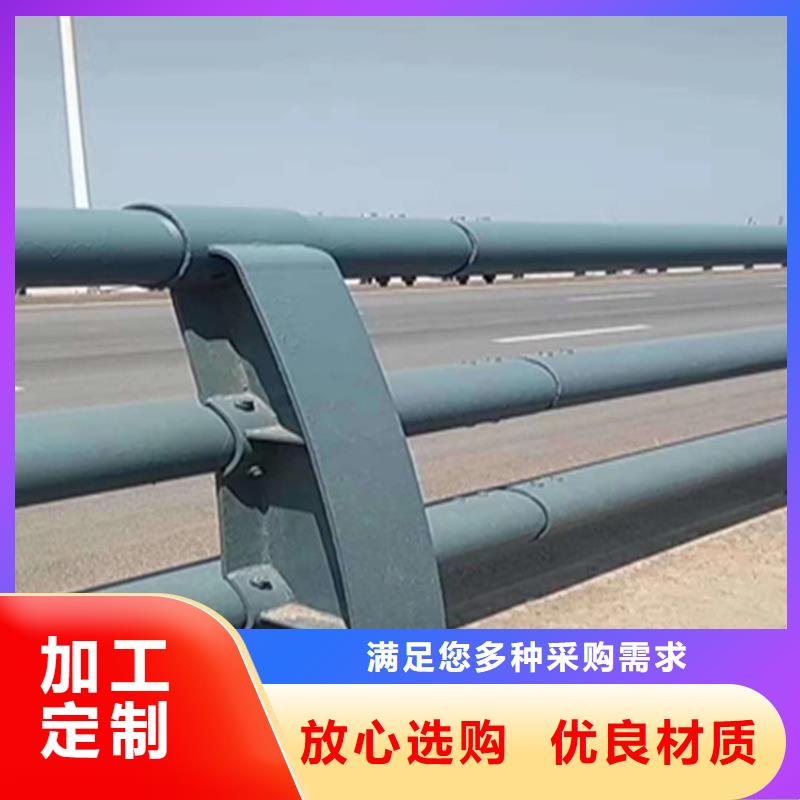 【 铝合金护栏防撞护栏立柱厂家源头实体厂商】-市场覆盖|荆门|武汉|咸宁|黄石|宜昌|襄阳|孝感-二八商务