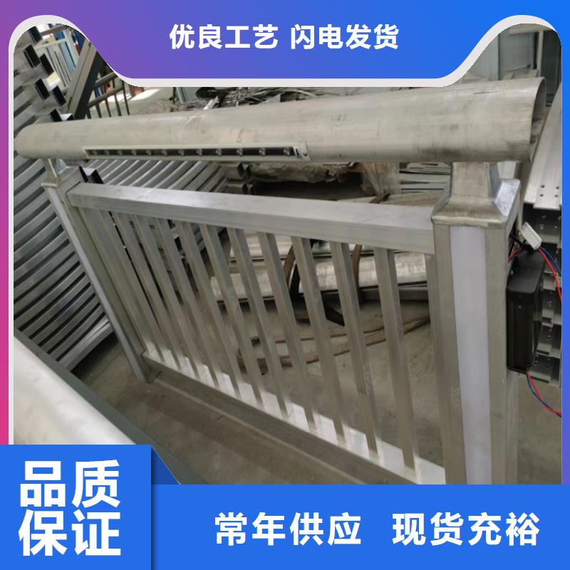 Q235桥梁防撞栏杆厂家迅速发货