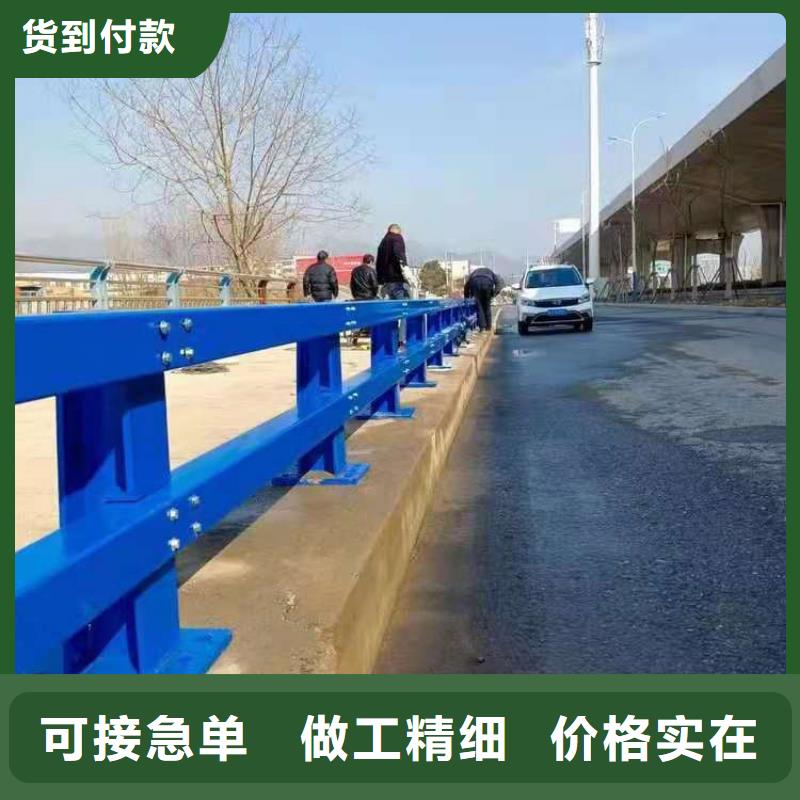 【铝合金护栏道路隔离护栏价格厂家直发】同城制造商