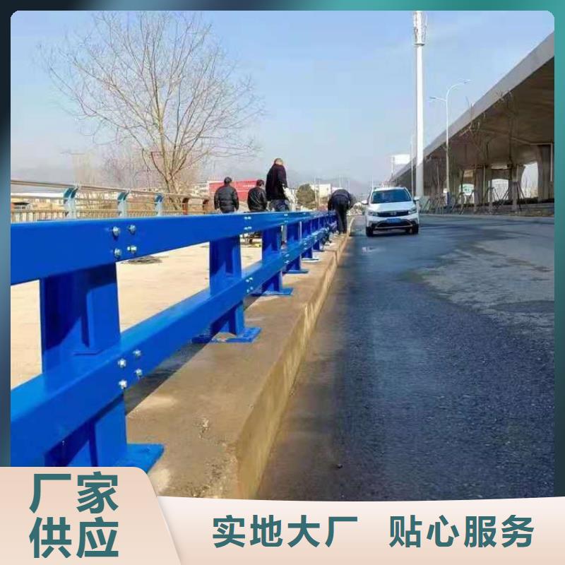 方管静电喷塑防撞护栏厂家送货上门