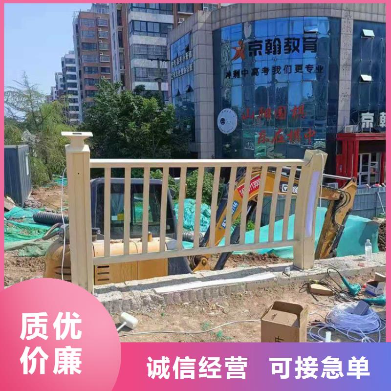 品质好才是硬道理 铝合金护栏-【木纹转印护栏】用心做品质客户好评