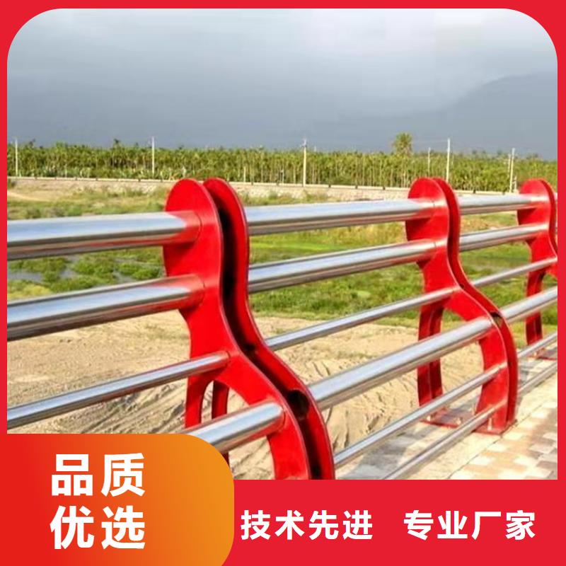 镀锌管景观桥梁栏杆坚固抗撞击