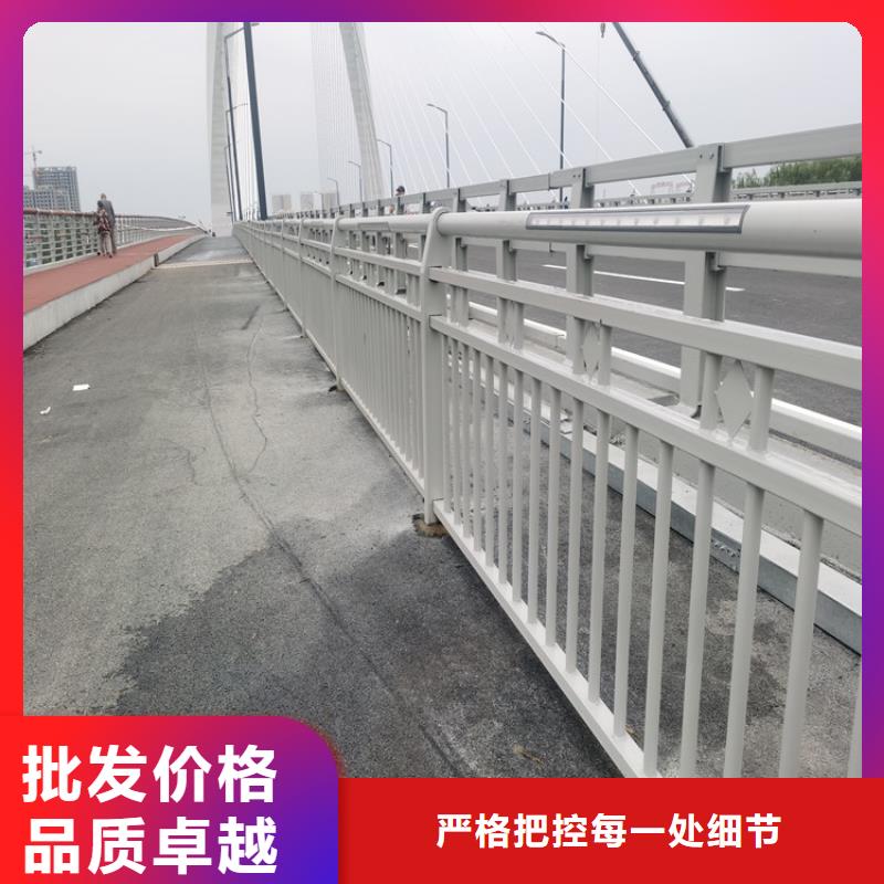 无缝管桥梁防撞栏杆厂家现货精选