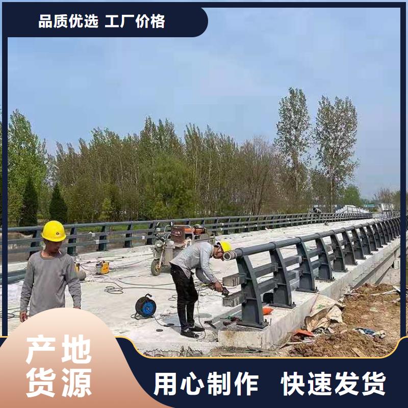 碳钢管木纹转印栏杆来展鸿护栏定制