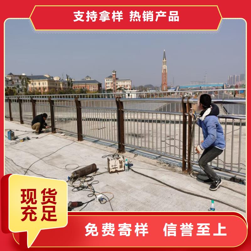 椭圆管静电喷塑防撞护栏强度高耐腐蚀