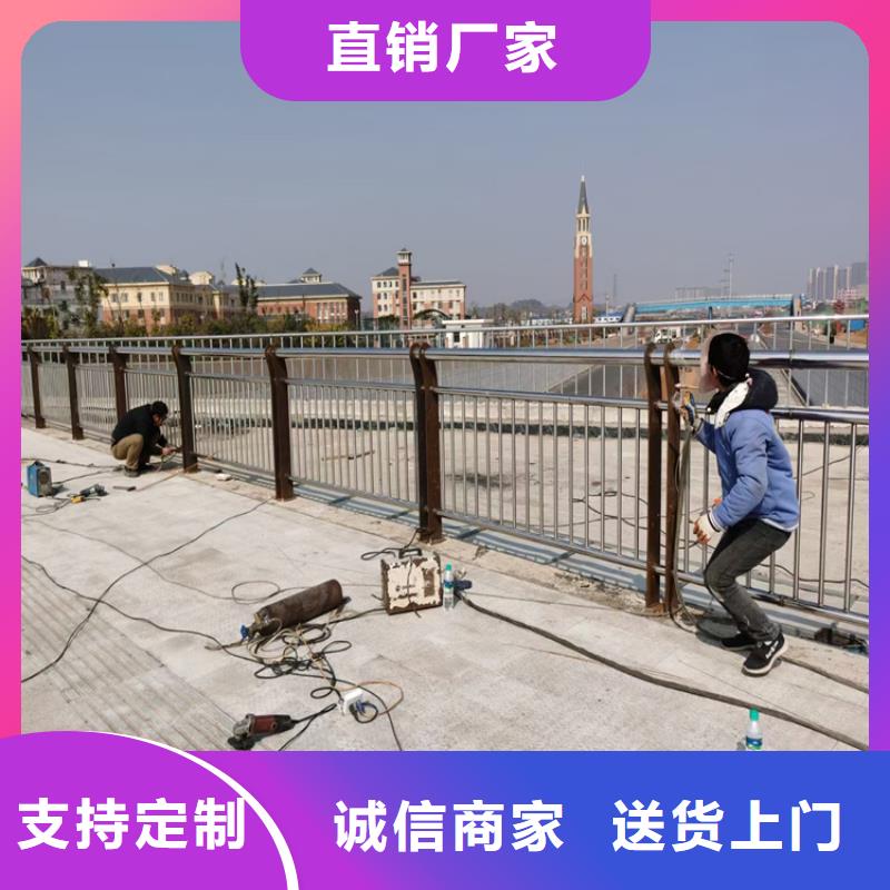 不锈钢木纹转印栏杆价格聚宜兴【 铝合金护栏,不锈钢复合管厂家实力厂家】
