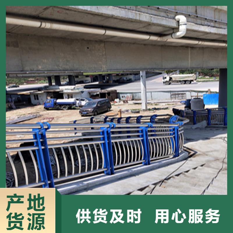 方管桥梁防撞护栏源头厂家长期供应