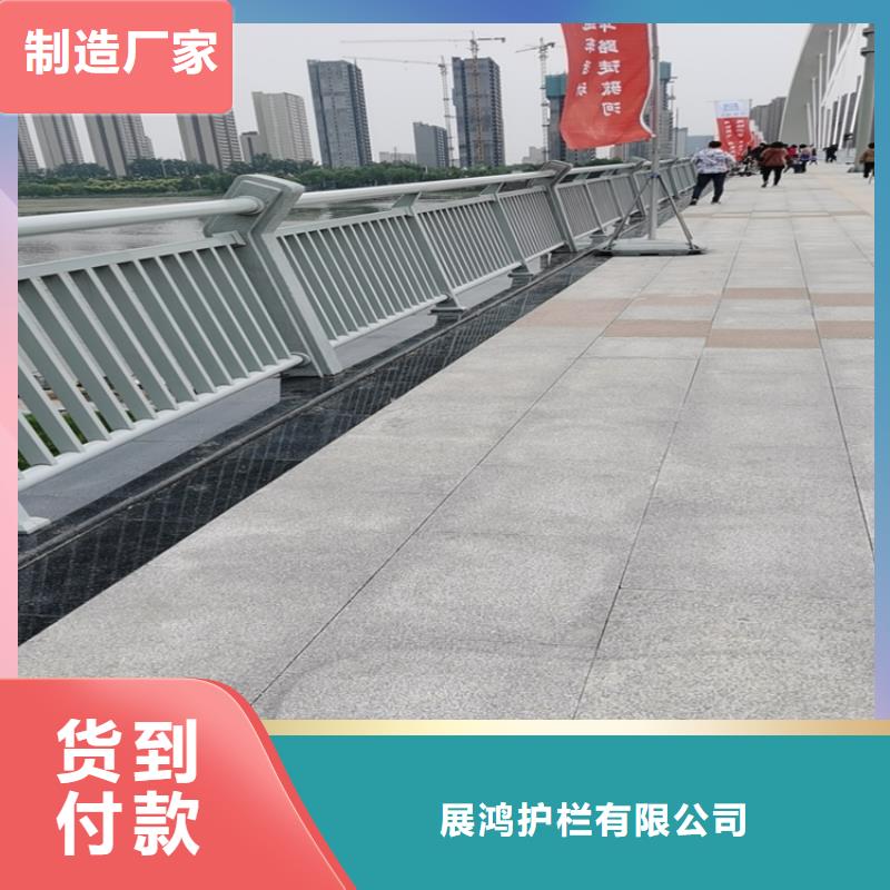 【 铝合金护栏防撞护栏立柱厂家源头实体厂商】-市场覆盖|荆门|武汉|咸宁|黄石|宜昌|襄阳|孝感-二八商务