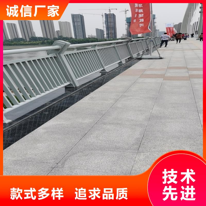 拉丝不锈钢复合管栏杆安装灵活环保无污染
