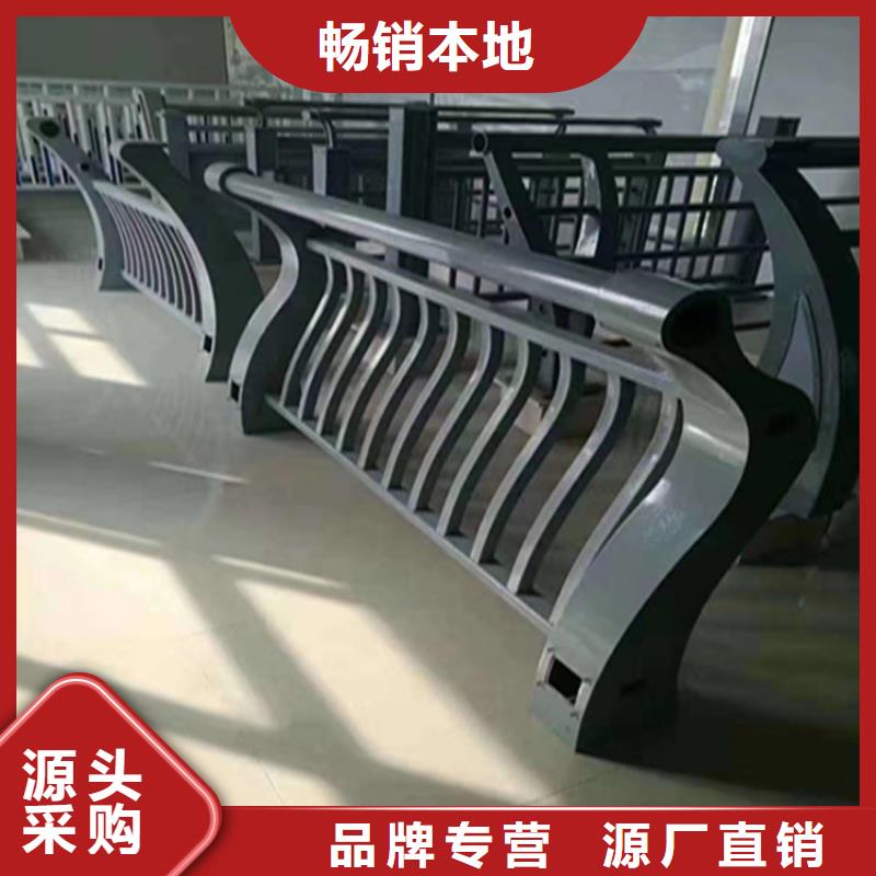方管桥梁防撞护栏源头厂家长期供应