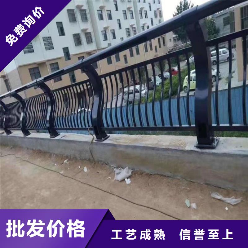 铝合金河道防撞护栏来图定制