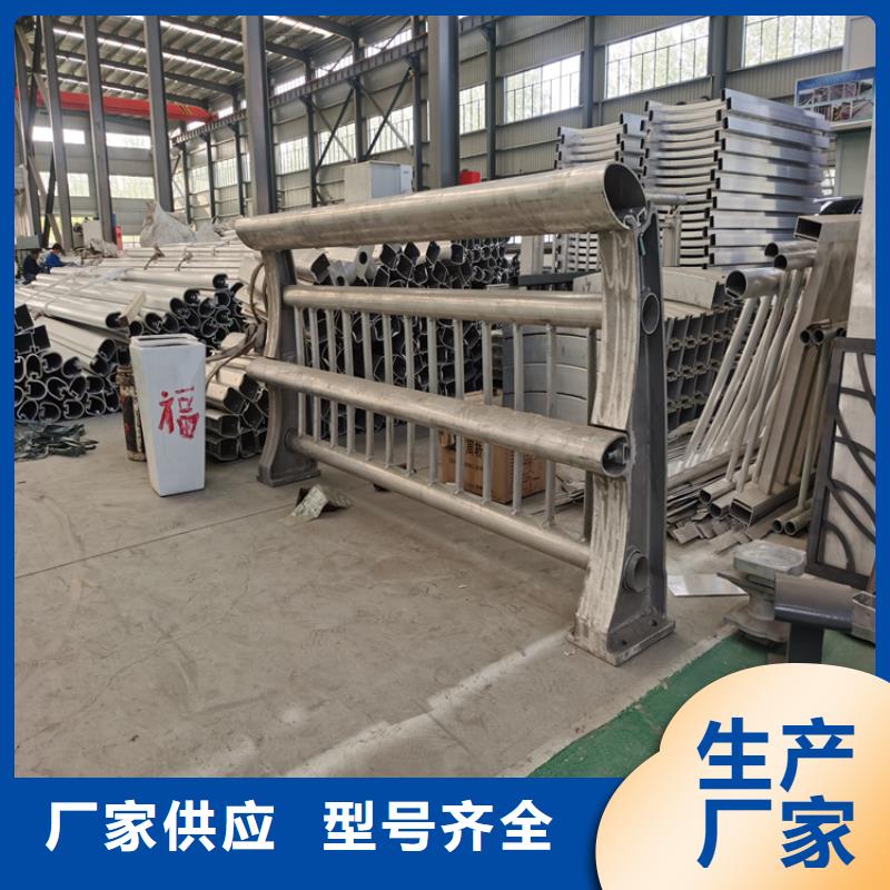 镀锌管景观桥梁护栏产品性能稳定