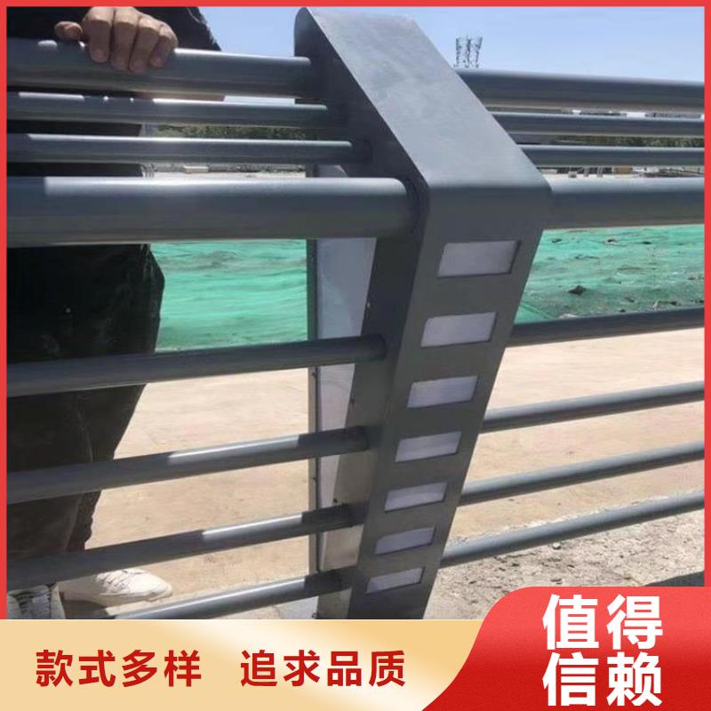乡村公路防撞护栏来聚宜兴定制