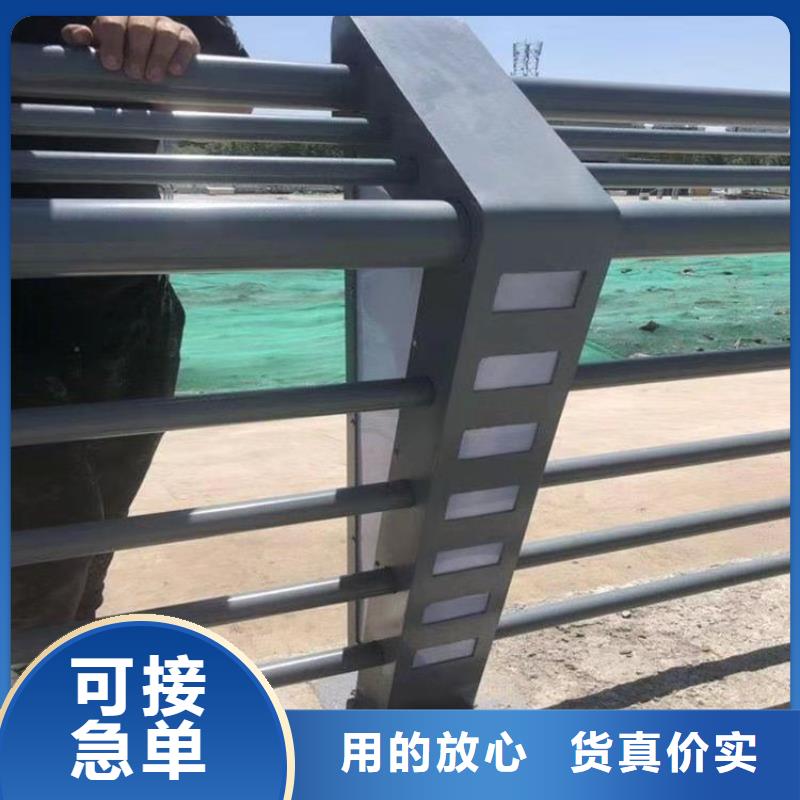 复合管天桥防护栏型号齐全