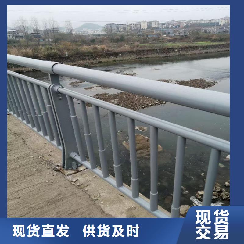 铝合金护栏,【复合管防撞栏杆】对质量负责-市场覆盖|朔州|临汾|运城|吕梁|太原|长治|阳泉-二八商务