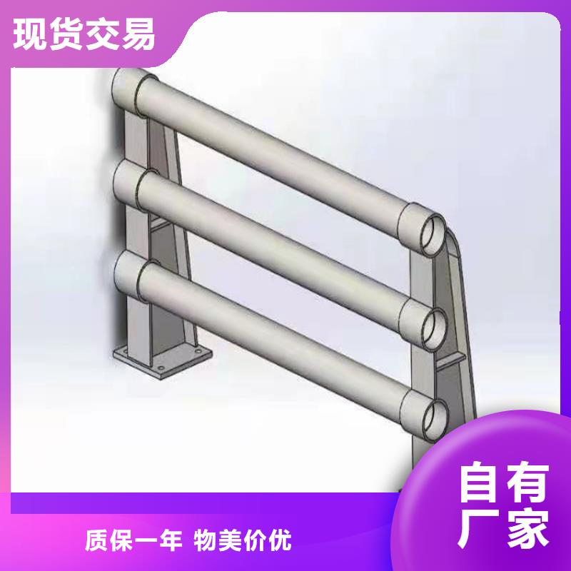 氟碳漆喷塑防撞护栏产品品质可靠